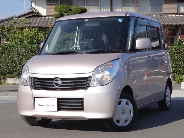 日産 ルークス e 660 e エアコン修理済み 下取ワンオーナー記録簿の中古車 グーネット中古車 日産 ルークス e 660 e エアコン修理済み 下取ワンオーナー記録簿の中古車 グーネット中古車