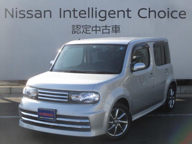 中古車74台 キューブ ライダー 日産 40万台から選べる価格相場検索サイトbiglobe中古車 走行距離の少ない順 情報提供 グーネット 中古車74台 キューブ ライダー 日産 40万台から選べる価格相場検索サイトbiglobe中古車 走行距離の少ない順 情報提供 グーネット