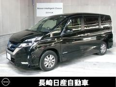 日産　セレナ　１．２　ｅ−ＰＯＷＥＲ　ハイウェイスター　Ｖ