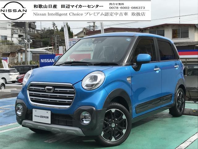 ダイハツ キャスト アクティバ ６６０ ｇ リミテッド ｓａｉｉｉの中古車 グーネット中古車