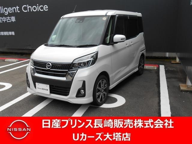  ǥ롼 ϥء֥쥯󡡥ޡ󥷡֥졼