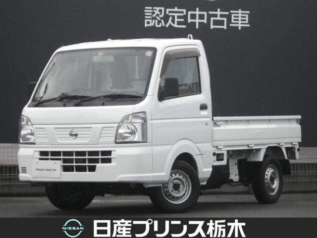 DX メモリーナビ MJ116D-A ETC エアコンパワステ 4WD PS フルセグ 寒冷地仕様 エアバッグ CD USB(1枚目)