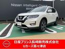 日産 エクストレイル ２．０　２０Ｘｉ　２列車　４ＷＤ　ハンズフ...