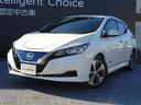 X 雹災車の為、外装現状となります。メモリーナビ+アラウンドビュー+ETC+ドラレコ+プロパイロットパーキング+シートヒーター+ハンドルヒーター+LEDヘッドライト+純正17インチアルミ