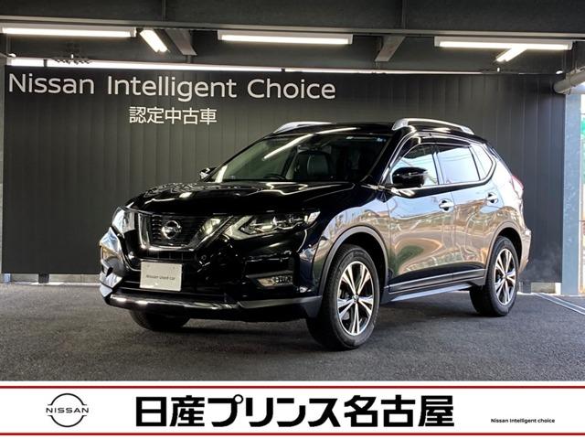エクストレイル（日産）２０Ｘｉ プロパイロット☆全周囲カメラ純正 ...