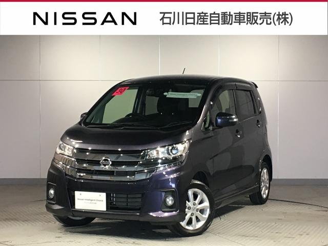 最高 【スズキワゴンR】石川県金沢市 24年1月まで車検有効 愛用 - www