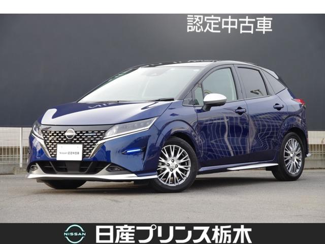 オーテック メーカーナビ LED アラウンドモニター エマージェンシーブレーキ ドライブレコーダー フルセグ ETC ドラレコ前後(1枚目)
