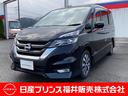 日産 セレナ ２．０　ハイウェイスター　Ｖセレクション　アラウン...