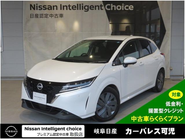 X ETC2.0 社外前方+車内ドラレコ 車内Wi-Fi プロパイ(1枚目)
