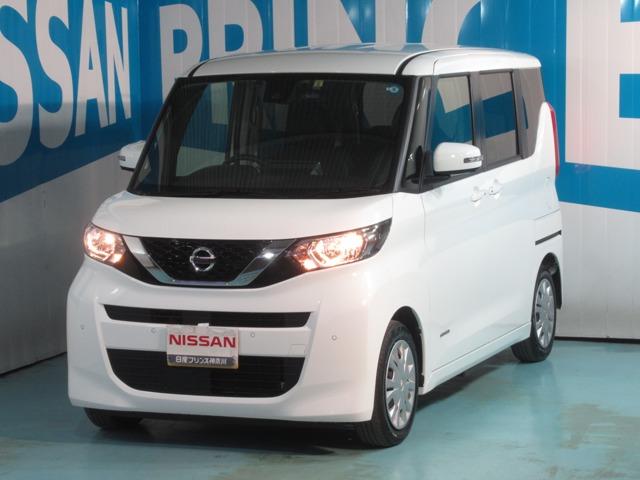 X 送迎タイプ 日産プリンス神奈川展示試乗車 オートステップ 助手席乗降用グリップ メモリーナビ アラウンドビューモニター 両側オートスライドドア SOSコール ドラレコ ETC2.0 リヤシーリングファン(1枚目)