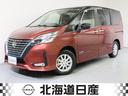 日産 セレナ ｅ－パワー　ハイウェイスターＶ　ｅ－パワーハイウェ...