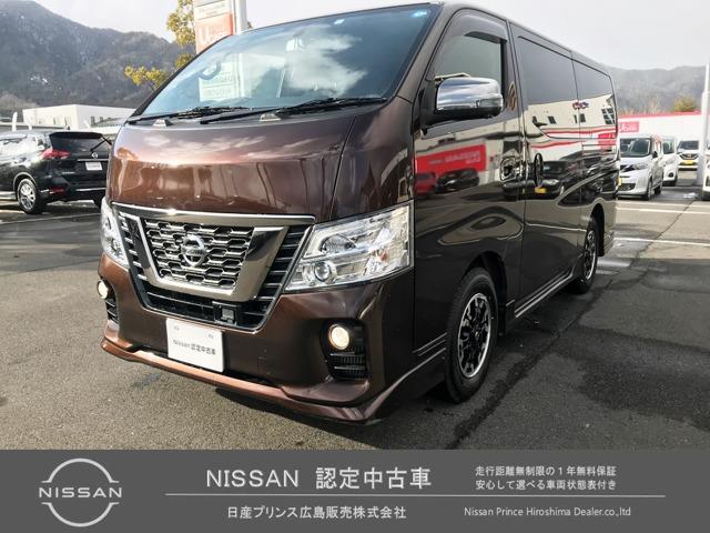 2.5 プレミアムGX ロングボディ ディーゼルターボ アーバンクロム ワンオーナー 純正ナビ(1枚目)