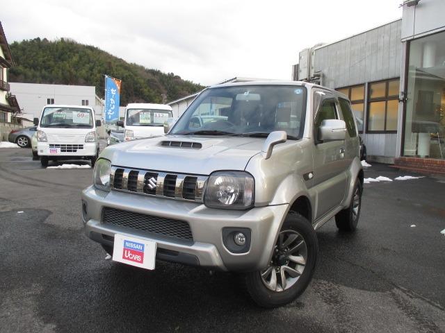 1.3 ランドベンチャー 4WD ナビ バックカメラ(1枚目)