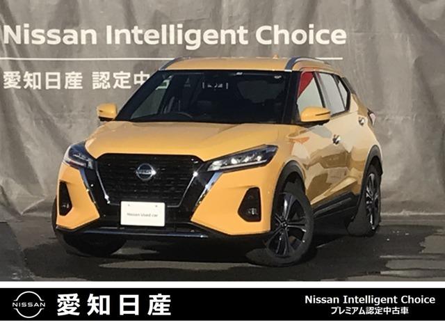 返品交換不可】 日産キックスのフロントガタに効く 強化フロント