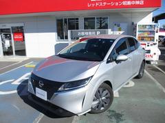 日産 ノート