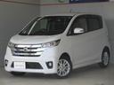 日産 デイズ ハイウェイスターＸ　Ｖセレクション＋セーフティＩＩ...