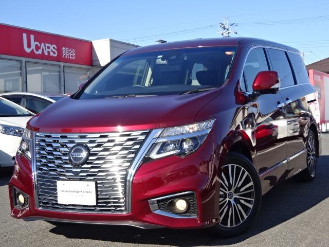 日産 エルグランド 250ハイウェイスターS 展示 試乗車UP 専用