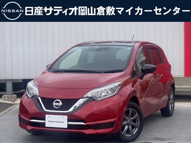 日産 ノート メダリスト Ｘ ブラックアロー 全国１年間走行無制限保証の中古車｜グーネット中古車