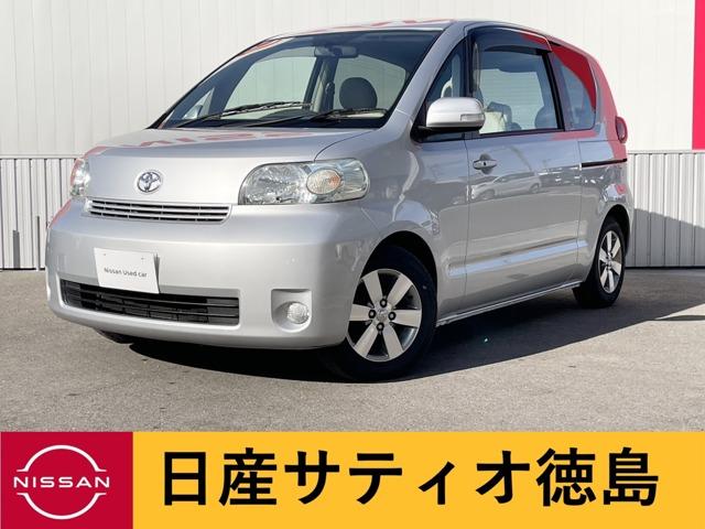 ポルテ(トヨタ) １．５　１５０ｒ　Ｇパッケージ　ＥＴＣ・アルミホイール・オートエアコン 中古車画像