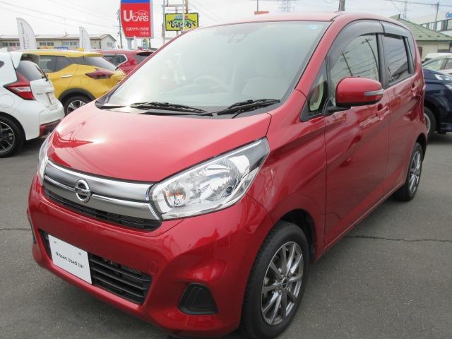 日産 デイズ