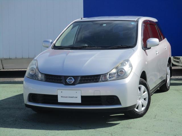 千葉県 ウイングロード(日産)の中古車一覧 | 中古車検索ならKuruTown