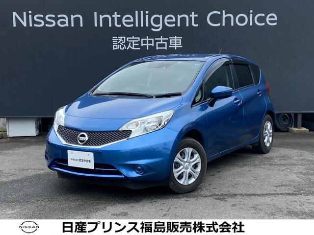 日産 ノート