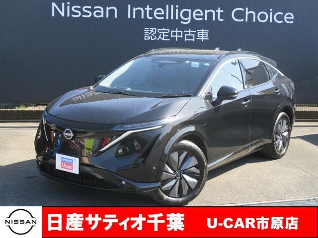 日産 アリア Ｂ６ 当社社用車ＵＰ パノラミックガラスルーフの中古車｜グーネット中古車