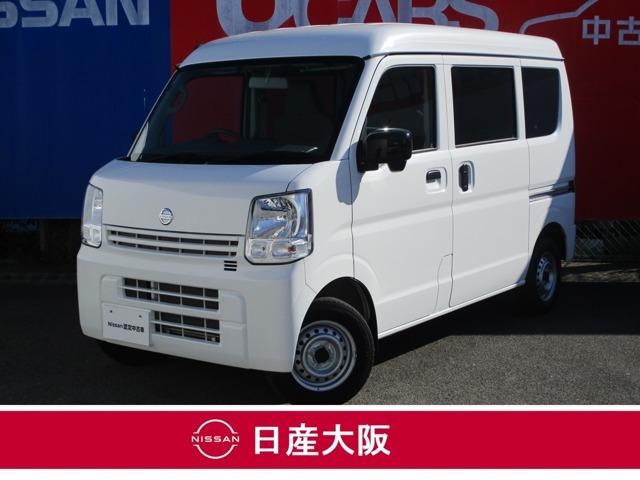 白 フリル付 日産 クリッパーバン 車検いっぱい GW価格