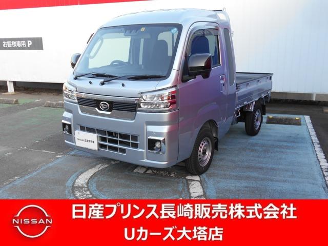 長崎県 ハイゼットトラック 4WD www.cadelfa.it