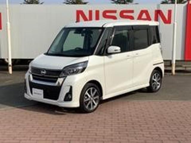 日産 デイズルークス