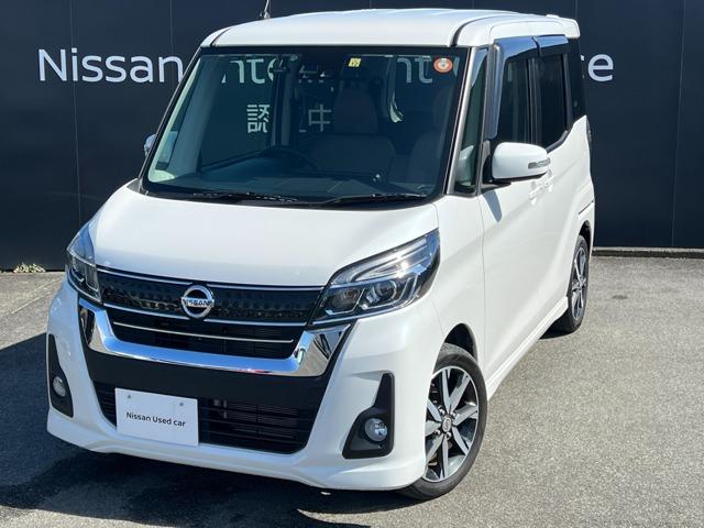 ハイウェイスター X Vセレクション(1枚目)