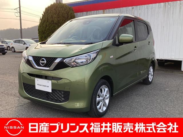 日産 660 X