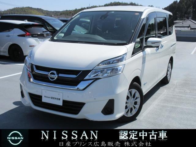 X Vセレクション ☆日産純正ナビ☆全周囲カメラ☆プロパイロット☆両側オートスライドドア☆ワンオーナー車☆禁煙車(1枚目)