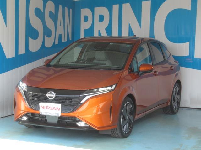 G レザーエディション 日産プリンス神奈川展示試乗車 プロパイロット BOSEサウンドシステム 前後ドラレコ ETC2.0 スマートルームミラー 日産コネクトナビ アラウンドビューモニター 本革シート SOSコール ワイヤレス充電器 LEDオートライト(1枚目)