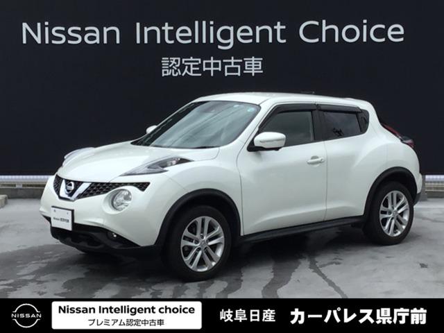1.5 15RX Vセレクション 精悍さのなかにさらなる高質感を漂わせる新たなるフロントとリヤの表情。メカニカルな構造体と生体的なしなやかさが結合したインテリア。エマージェンシーブレーキとアラウンドビューモニターを装備。(1枚目)