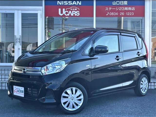 日産 660 J