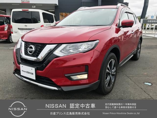 20Xi 2.0 20Xi 2列車 4WD ワンオーナー禁煙 プロパイロット ETC(1枚目)