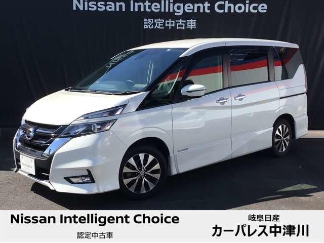 ハイウェイスター VセレクションII メモリーナビ バックビューモニター クルーズコントロール 前後ドラレコ 両側オートスライドドア インテリジェントキー 16インチアルミ ETC(1枚目)
