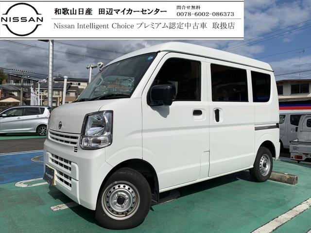660 DX ハイルーフ 5AGS車 横滑り&盗難防止&運転・助手席エアバック(1枚目)