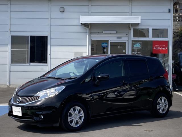 日産 ノート