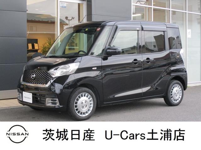日産 デイズルークス
