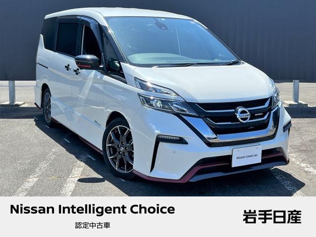 日産 セレナ ニスモ 車線逸脱警報 全周囲モニター 衝突軽減システムの
