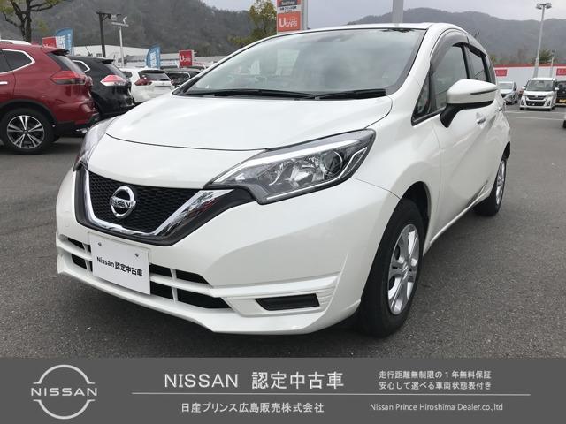 日産 ノート
