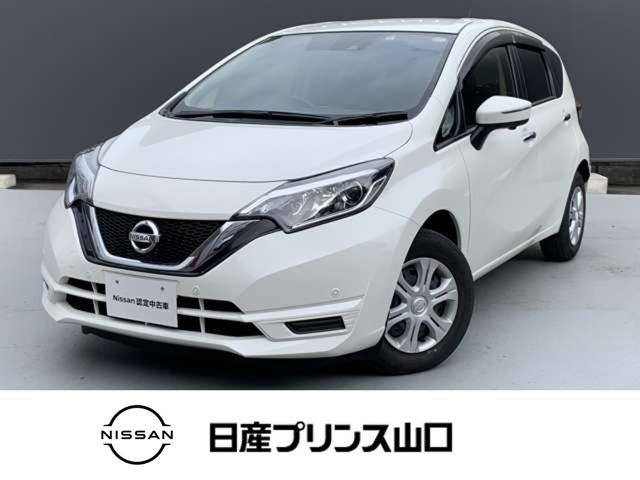 日産 ノート