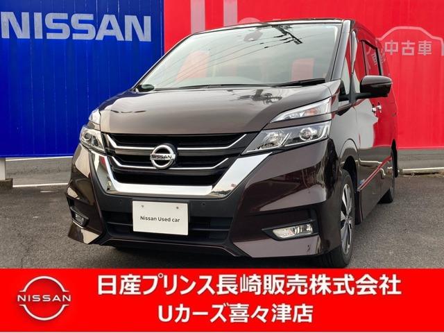 日産 セレナ ２．０　ハイウェイスター　Ｖセレクション　エマージェンシーブレーキ