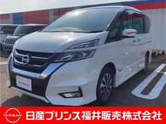 日産　セレナ　２．０　ハイウェイスター　Ｖセレクション　プロパイロット