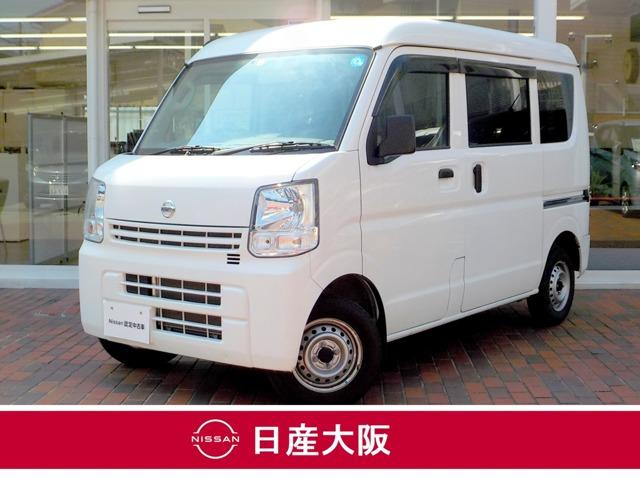 白 フリル付 日産 クリッパーバン 車検いっぱい GW価格