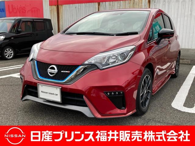 日産 ノート