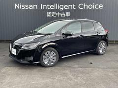 日産 ノート