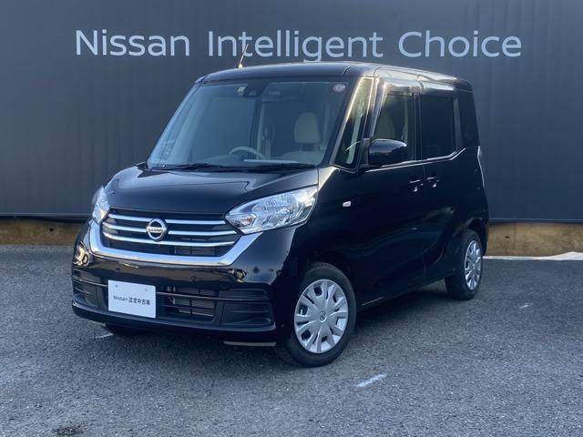 日産 デイズルークス